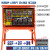 建筑工地标准临时成套二级配电箱4动力100支架防雨塔吊焊机照明箱 玫红色