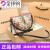 I.T CKENGRT香港品牌2023夏季新款撞色小水桶包多隔层涂鸦手提包单肩斜挎女包 乳白色涂鸦 246