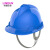 林盾 安全帽工地建筑工程高空施工帽防砸安全头盔电力HDPE加厚头盔 蓝色国标V顶PE 