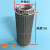 定制MF16液压油滤芯油泵吸油过滤器马达鼓风机滤网定做粗效空气格 MF-04