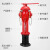 初构想室外消火栓消防栓S100/65-1.6-0.9m