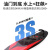 探航[S210]动力冲浪板高速滑水站立水上运动喷射滑水板专业踏板 油动冲浪板运动款（化油器）YS08