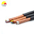 丰旭 电线电缆 RVVP5芯1.0平方铜芯信号线 五芯屏蔽线 控制线 RVVP5*1.0 200米