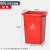 无盖商用方形宿舍厨房厕所带盖大容量60升 红色 60升无盖方形桶 送1卷垃圾袋
