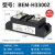 BERM 工业固态继电器直流控交流电加热温控炉BEM-H3300Z