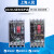 上海人民透明漏电断路器DZ20LE- 200A250A630A三相漏保空气开关 3P+N 200A