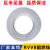 电线2芯1.5 2.5 4平方多股白色阻燃软护套线电线电源线插板线 6平方无 5米