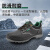 世达（SATA）劳保鞋 钢包头防砸防静电多功能安全鞋FF0002  45码