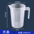 量杯带刻度量筒奶茶烘焙塑料测量桶级厨房量筒1-2-3500ml 条纹款 3500m量杯
