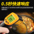 希玛AR320高精度红外测温仪380度工业非接触式点温计厨房水温油温烧烤激光测温枪电子温度计