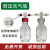 螺口洗气瓶耐压缓冲洗瓶高硼硅加厚密封耐腐安全瓶定制 3000ml 四氟 白盖洗气瓶