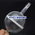 气体球形 20 30 65 80mm实验室砂芯滤球玻璃管道气体过滤器洗气管 30mm-G4