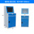 工业PC机柜移动工控机机柜网络监控柜数控机床车间防尘机柜 ZXHC02蓝色-不带轮/组装款 65x60x150cm