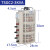 三相调压器38020KA输出0-430可调接触式调压器TSGC2-15 3KW