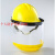 LNG加气站耐低温防护面屏防雾防飞溅面罩液氮防冻面屏冲击安全帽 蓝色头盔+面屏+支架