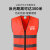 9F 反光背心马甲反光衣建筑工地工程施工交通环卫安全警示工作服可印字 橘红色