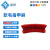 食安库（SHIANKU）清洁工具 软毛指甲刷 设备零件清洁刷 红色11004