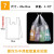 海伊朵食品袋塑料袋胶袋透明袋购物袋早餐外卖打包袋超市购物袋活动袋子 普厚款 36×58【200个】