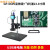 GP-660V 电子显微镜测量USB工业高清CCD相机高倍放大维修手机带显示器视频光学4 GP-660V显微镜 (高清测量)5