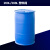 油桶200L开口200升kg镀锌化工桶全新油桶工业烤漆桶工业铁皮桶 200L/208L塑料桶