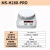 北京大龙DLAB磁力搅拌器实验室恒温加热小型数显磁力搅拌机 【3L】MS-H280-Pro