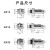 电气航空插头插座gx12公母对接2芯3芯4芯gx16电缆信号连接器20 GX12 4芯插头+插座