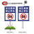 消防通道铝板立式停车标牌警示牌反光禁止占用指示安全交通标志牌 XFT-02平面铝板 30x40cm