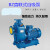 BZ自吸离心泵zw卧式管道泵大流量高扬程抽水泵380v三相工业循环泵 80BZ-60-18.5KW 电机