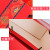 冰禹 红色手提纸袋中国风新年节日礼物袋包装袋 (竖款)28*10*33cm/5只 BYK-341