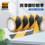 爱柯布洛 PVC磨砂防滑胶带 安全警示条耐磨防滑贴宽5cm×5m（10卷）黑黄色 700593