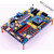 MSP430F149开发板/MSP43单片机开发板/实验板/学习板带USB型下载 套餐一 MSP430F149开发板