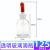 玻璃滴瓶 棕色指示剂瓶30 60 125ml 牙科药水滴药瓶 滴瓶头吸管分 透明滴瓶125mL