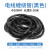 缠绕管束线电线网线绕线管保护套包线管绝缘管6~30MM黑白色理线管 10MM黑色 10米