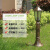 定制适用于草坪灯户外景观灯 铝防水立柱LED道路灯欧式庭院花园草 黑色1.5米