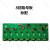 北大青鸟4/8回路母版JBF-11SF-LA8B回路板标配高配现货定制 8回路母板(高配)