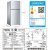 海尔(Haier)冰箱小型双门两门小冰箱家用家电节能直冷迷你宿舍小型冰箱单人两人冰箱 118升两门直冷冰箱BCD-118TMPA