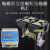 轻享奢上海数陵控制柜挖机吸盘控制柜DC-K2 PLC控制器接触器定制 SLDC-100/200v接触器
