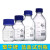玻璃瓶 蓝盖瓶试剂瓶 100 250 500 1000 2000ml 透明棕色高硼硅玻 透明100ml(蜀牛)