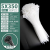 泰码讯 尼龙扎带塑料捆绑带高强度固定扎绳黑白色 整包购买 5*350mm 宽3.7mm 200条 白色
