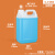 佳叶3L方桶-半透明色配透气盖塑料桶加厚水剂溶剂分装瓶耐温化学试剂瓶 S