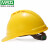 梅思安（MSA）安全帽 ABS透气款 超爱戴帽衬 PVC吸汗带 D型下颏带 10167223黄色 
