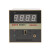 德力西电气 数显温控仪XMTD-3002 PT100 399℃单位：只  货期7天