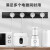 罗格朗（LEGRAND）轨道插座厨房专用可移动餐边柜家用明装电力滑轨滑动排插式轨道插 黑色五孔适配器
