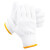 贸正（MAOZHENG）劳保手套棉线手套加密耐磨棉纱手套批发防滑工地干活劳工防护白手套MZS-HB12