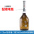 可调定量加液器 瓶口分液器配透明/棕色玻璃瓶配塑料瓶0-25ml套筒 0-25ml加液器(配2000ml棕色玻