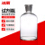 冰禹 BY-7010 试剂瓶 玻璃细口瓶 透明小口瓶 白色细口瓶 30ml