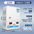 稳压器220v大功率空调专用升压器全自动商用冰箱电压稳定器 16KVA经典款一级能效