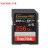 闪迪（SanDisk）SD卡 4K高清单反相机内存卡 数码相机存储卡 至尊超极速 256G 读速200M/S 写入140M/S 套装