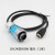 凌科航空插头DH-24防水HDMI数据连接器工业金属HDMI公母插座带线 DH24型HDMI插头(1米)