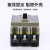定制适用上海人民电器RMM1-100S400S空气3P4P牌塑壳断路器32A630A 3P 400A